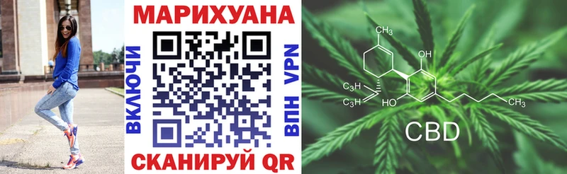 Продажа наркотиков Городец КОКАИН Конопля Галлюциногенные грибы A PVP ГАШИШ Мефедрон АМФЕТАМИН