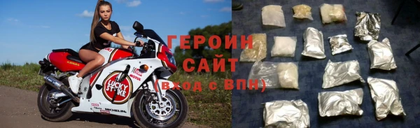 мефедрон мука Белоозёрский