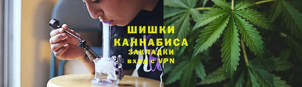 мефедрон мука Белоозёрский