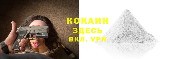 не бодяженный Краснотурьинск