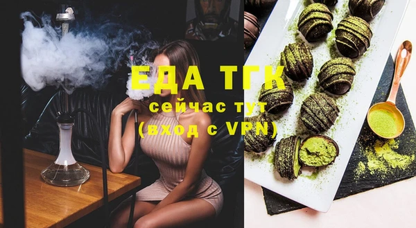 метадон Беломорск