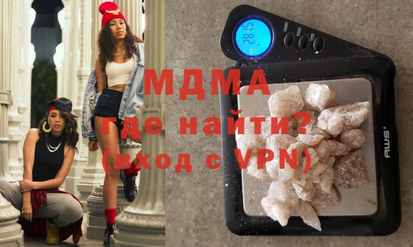 мескалин Белокуриха