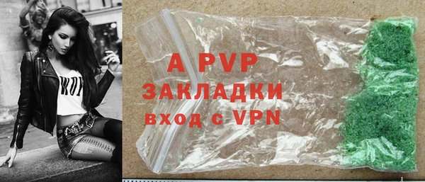 метадон Беломорск