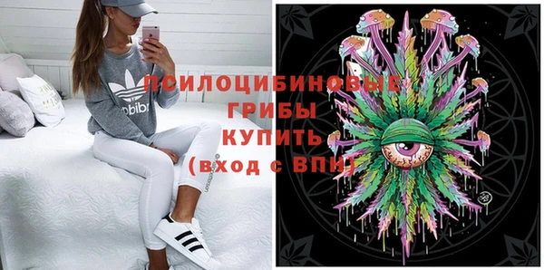мефедрон мука Белоозёрский