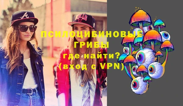 мефедрон мука Белоозёрский