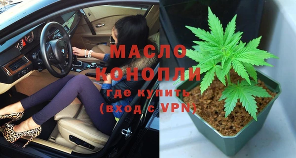 jwh Краснослободск