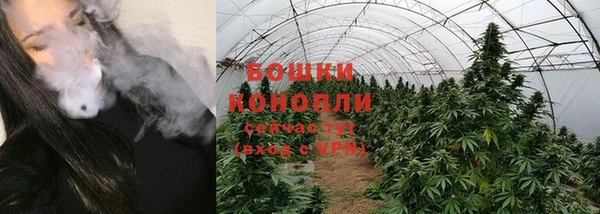 мескалин Белокуриха