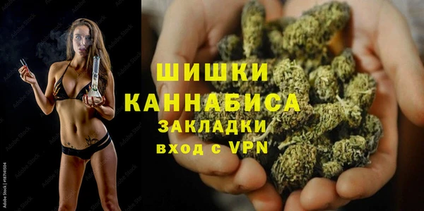 метадон Беломорск
