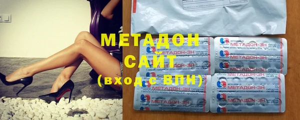 мефедрон мука Белоозёрский