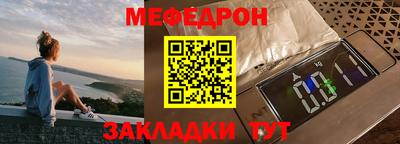 героин Кумертау