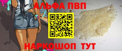 героин Кумертау