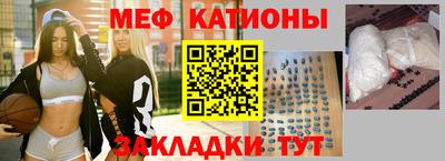 гашишное масло Лесосибирск