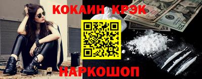 героин Кумертау