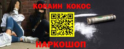 героин Кумертау