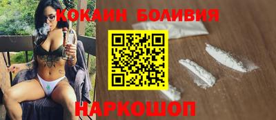 амфетамин Кунгур