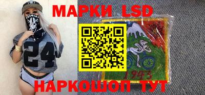 экстази Кулебаки