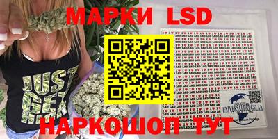 гашишное масло Лесосибирск