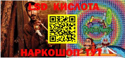 амфетамин Кунгур