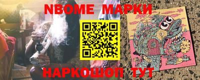 дистиллят марихуана Ливны