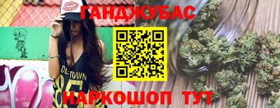 амфетамин Кунгур
