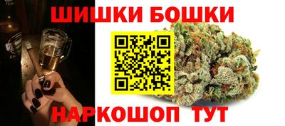 экстази Кулебаки