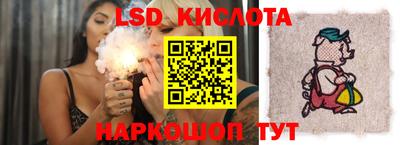 экстази Кулебаки