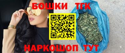 экстази Кулебаки
