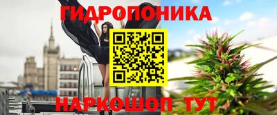 дистиллят марихуана Ливны