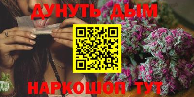 крисы Ликино-Дулёво