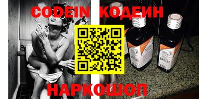 амфетамин Кунгур