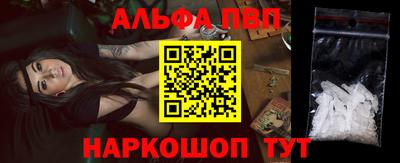 экстази Кулебаки