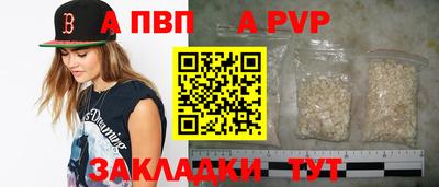 экстази Кулебаки
