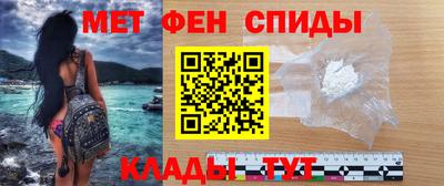 героин Кумертау