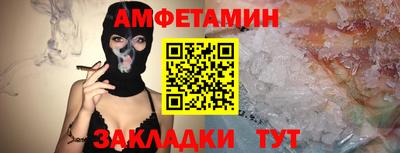 дистиллят марихуана Ливны