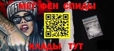 героин Кумертау