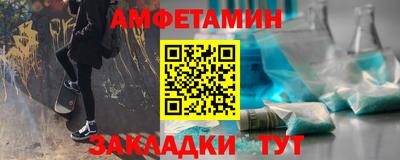 героин Кумертау