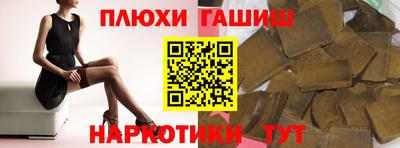 амфетамин Кунгур