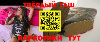 амфетамин Кунгур