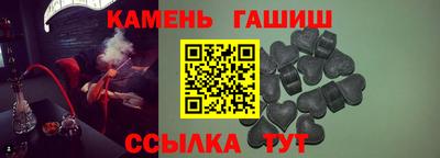 экстази Кулебаки