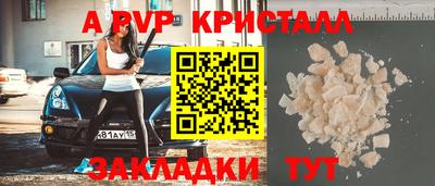 гашишное масло Лесосибирск