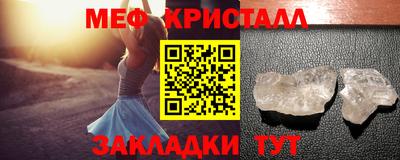 героин Кумертау
