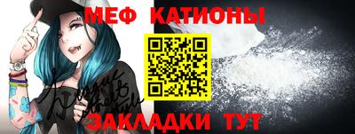 экстази Кулебаки