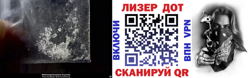 где продают   Городец  LSD-25 экстази кислота 