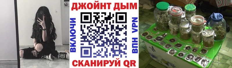 Каннабис VHQ Городец